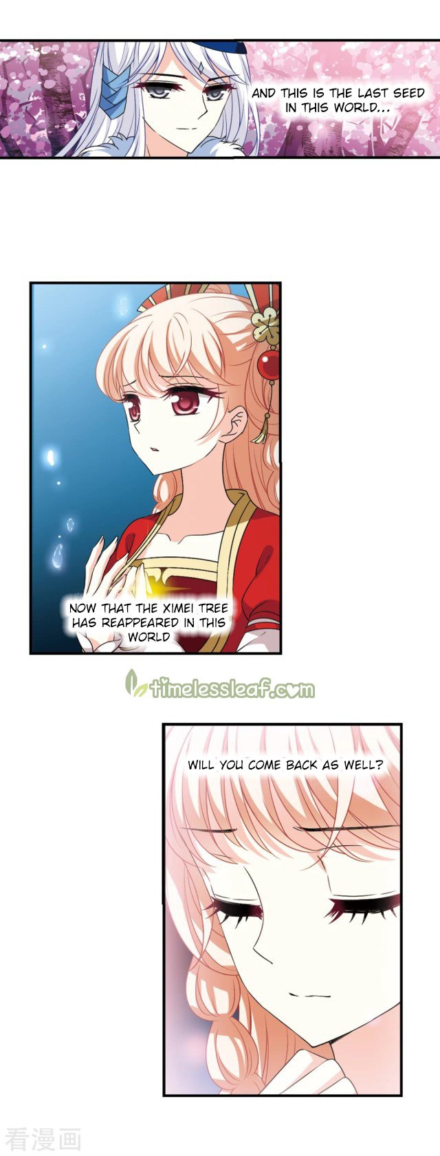 Page 2 of Chapter 244