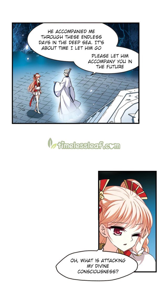 Page 5 of Chapter 244