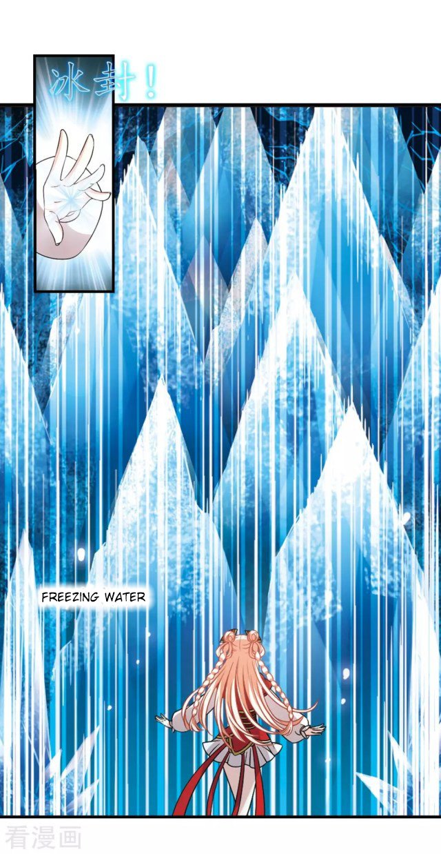 Page 1 of Chapter 244.5