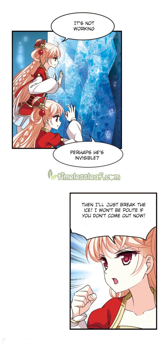 Page 3 of Chapter 244.5