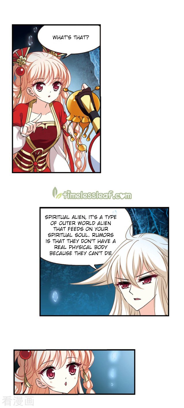 Page 5 of Chapter 244.5
