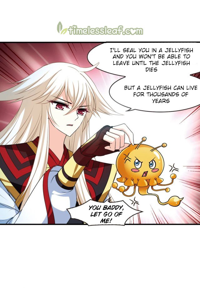 Page 6 of Chapter 244.5