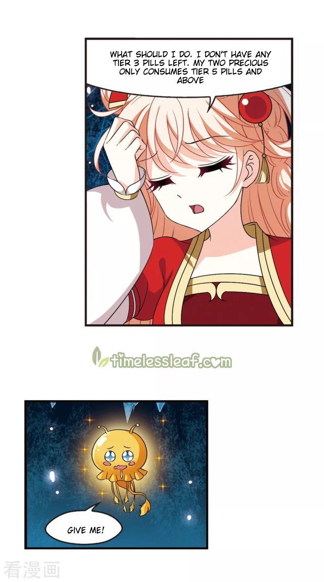 Page 1 of Chapter 245.5