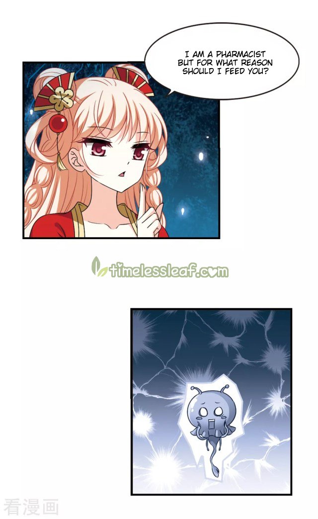 Page 3 of Chapter 245.5