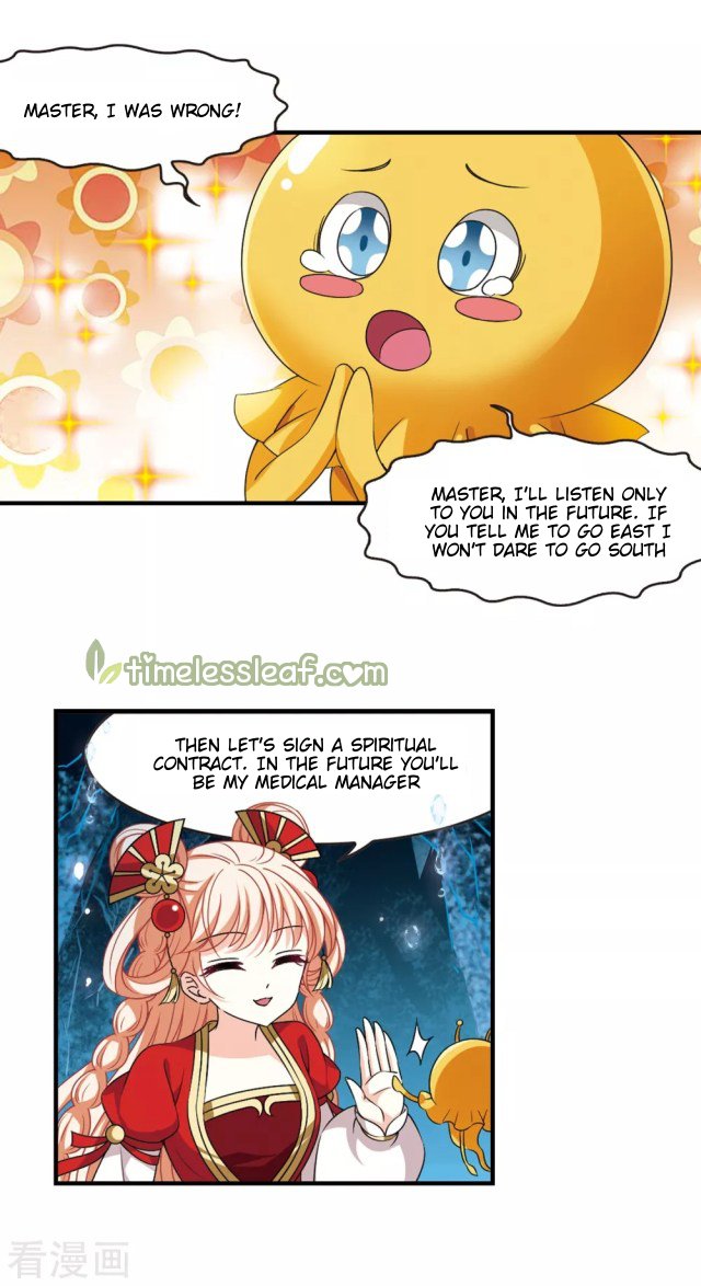 Page 4 of Chapter 245.5
