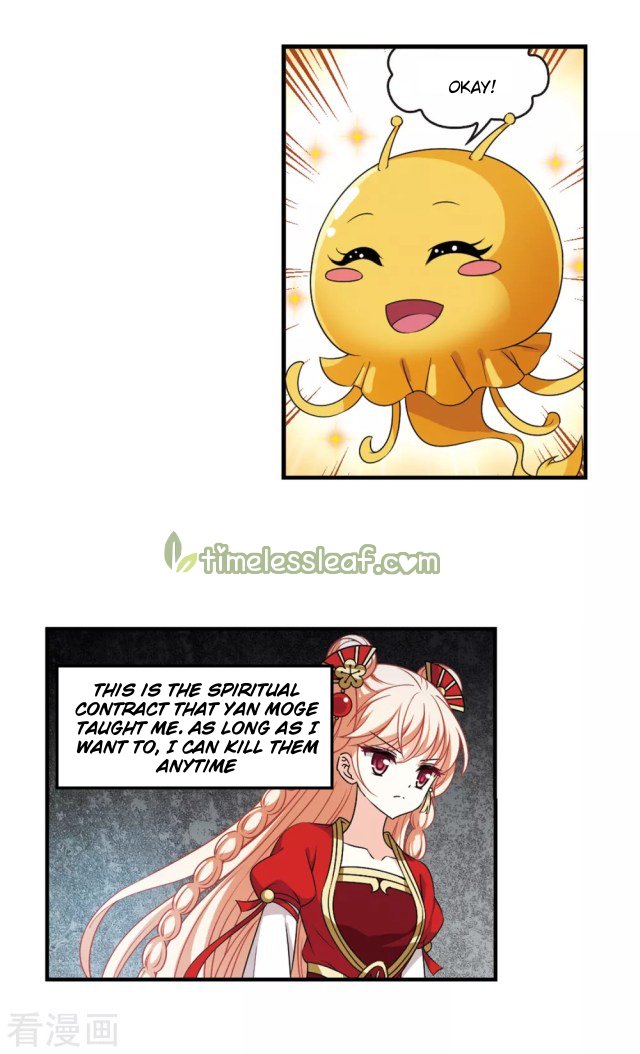 Page 5 of Chapter 245.5