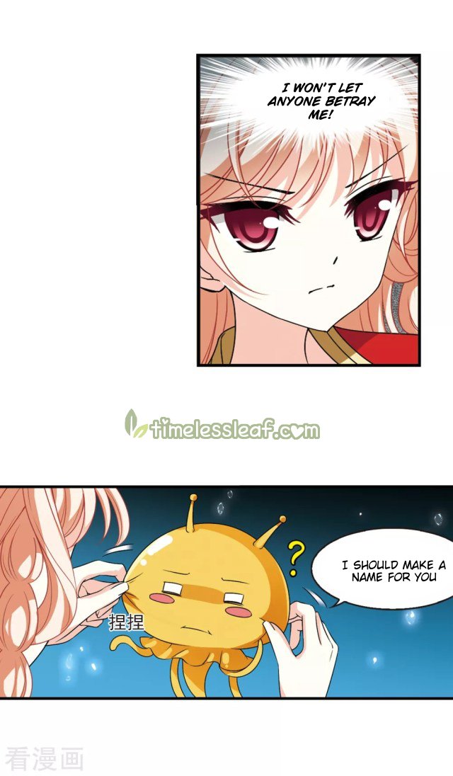 Page 6 of Chapter 245.5
