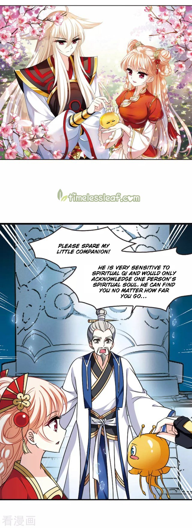 Page 1 of Chapter 245