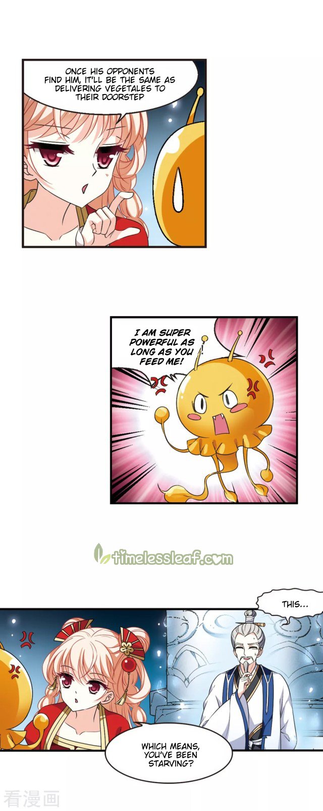Page 3 of Chapter 245