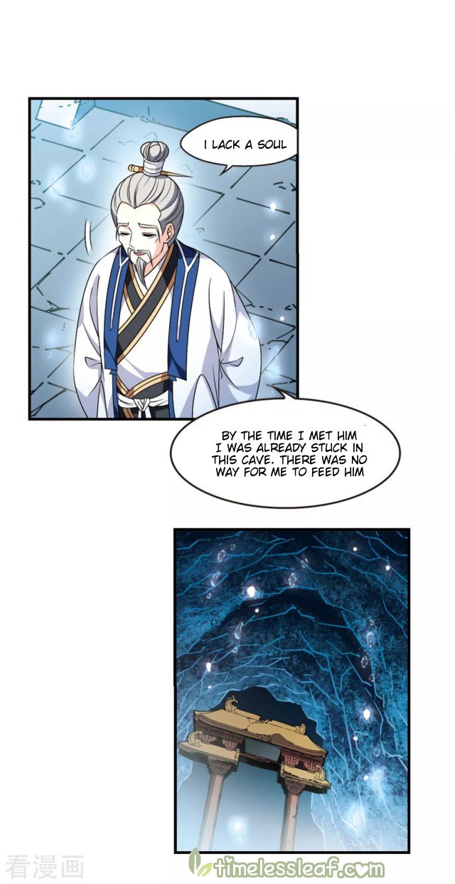 Page 4 of Chapter 245