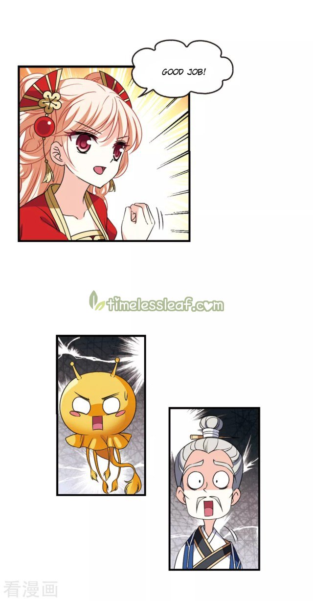 Page 5 of Chapter 245