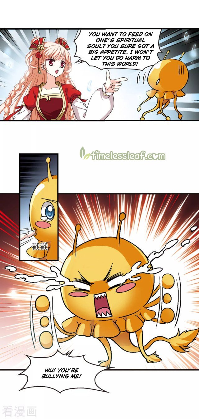 Page 6 of Chapter 245