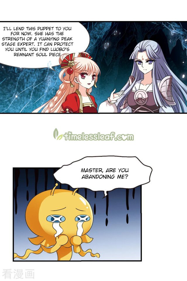 Page 8 of Chapter 246.5