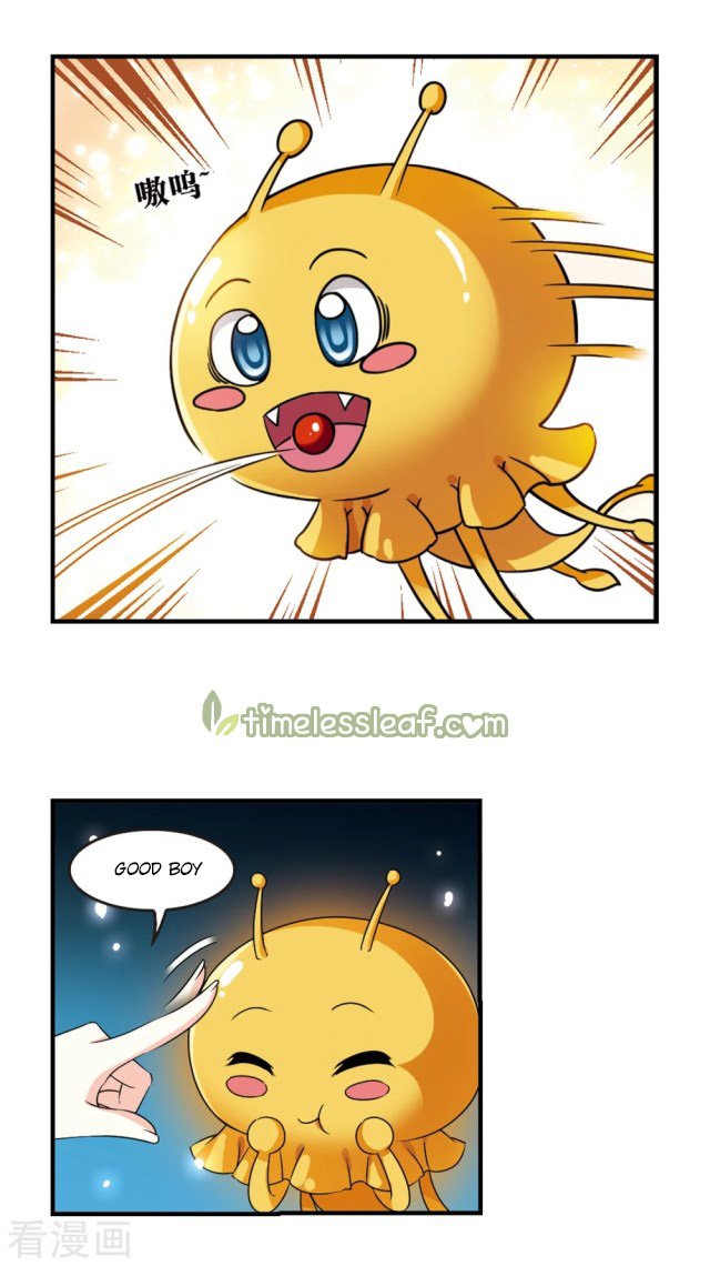 Page 3 of Chapter 246