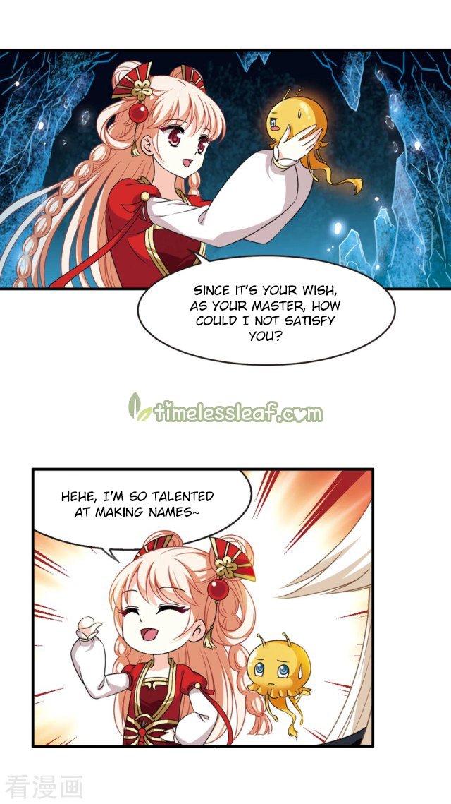 Page 5 of Chapter 246