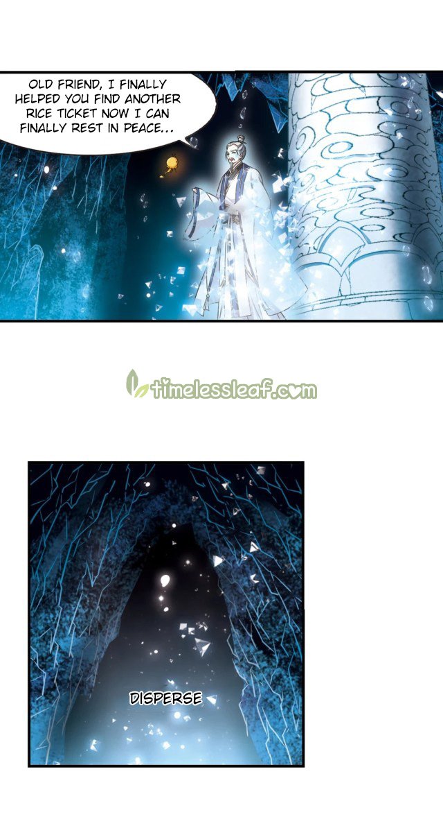 Page 7 of Chapter 246