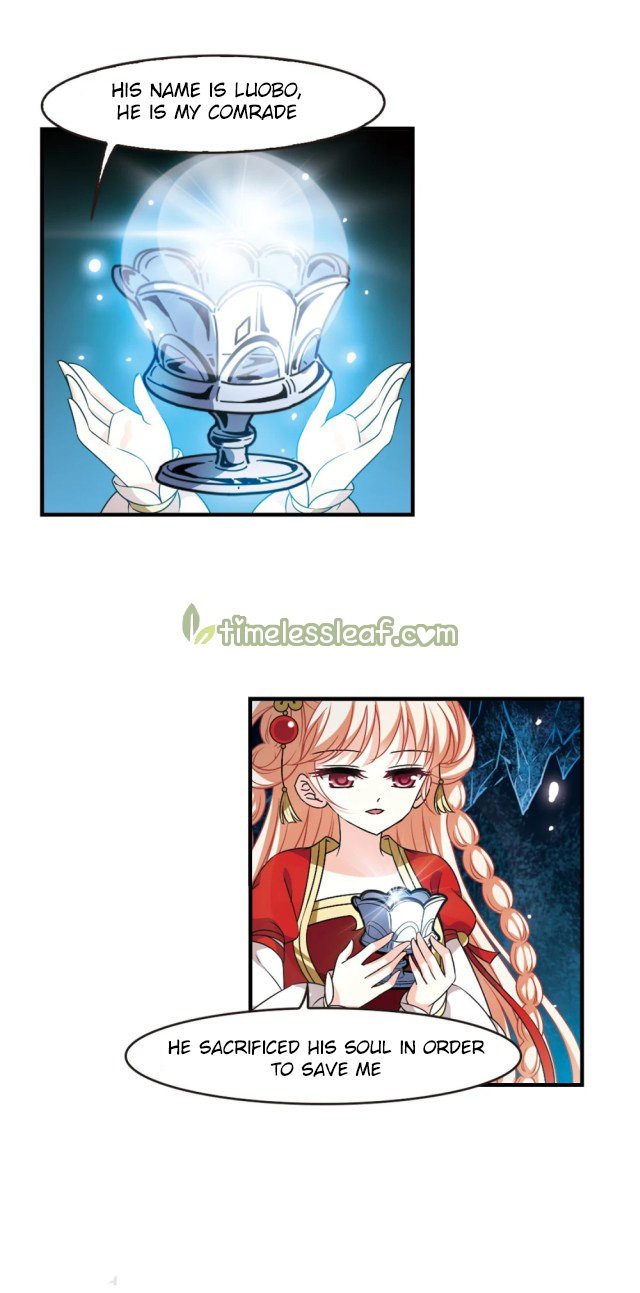 Page 9 of Chapter 246