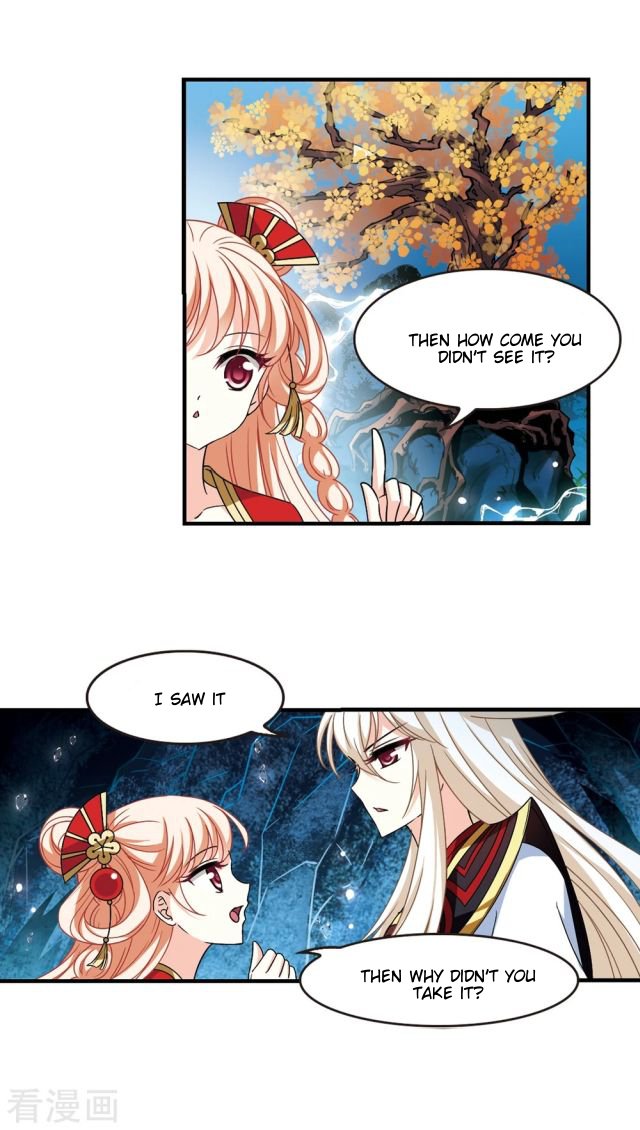 Page 3 of Chapter 247.5