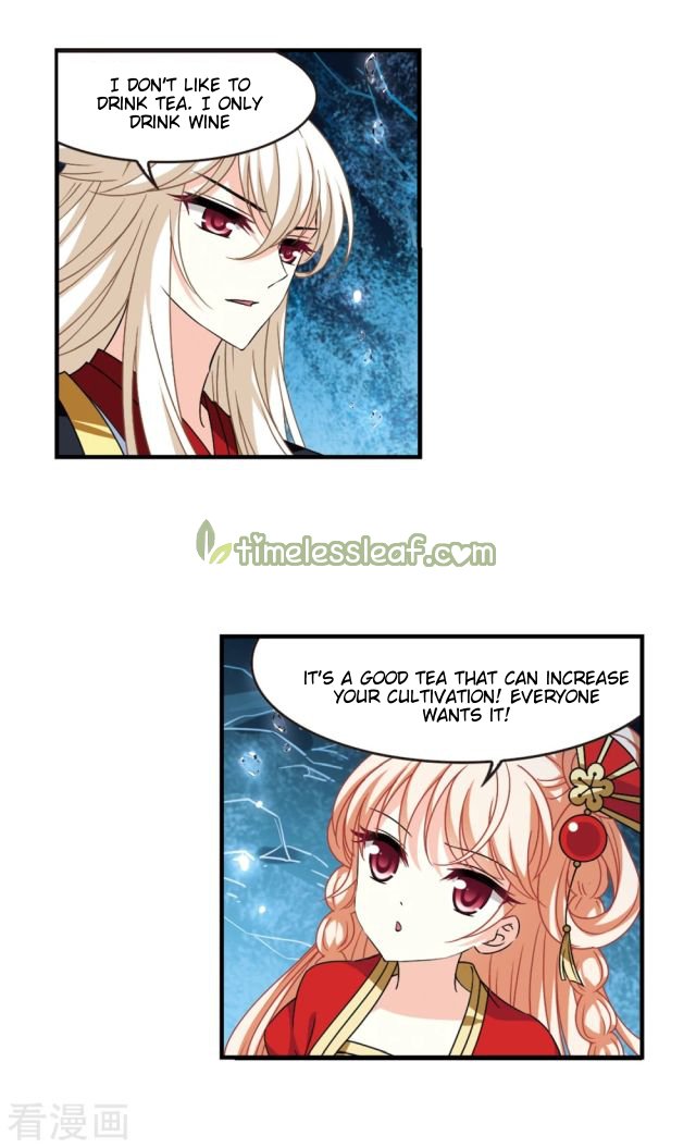 Page 4 of Chapter 247.5
