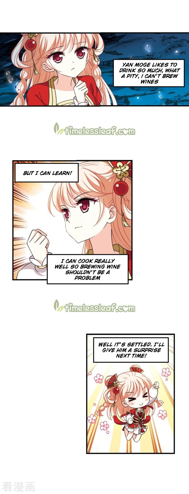 Page 6 of Chapter 247.5