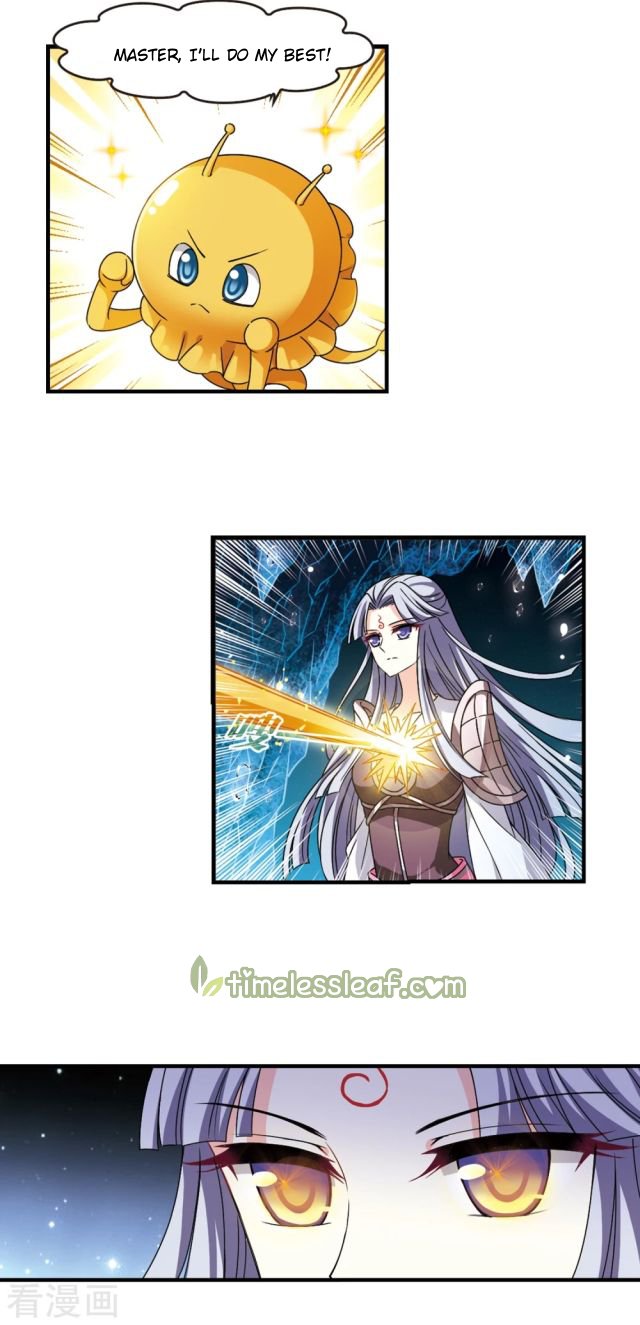 Page 2 of Chapter 247