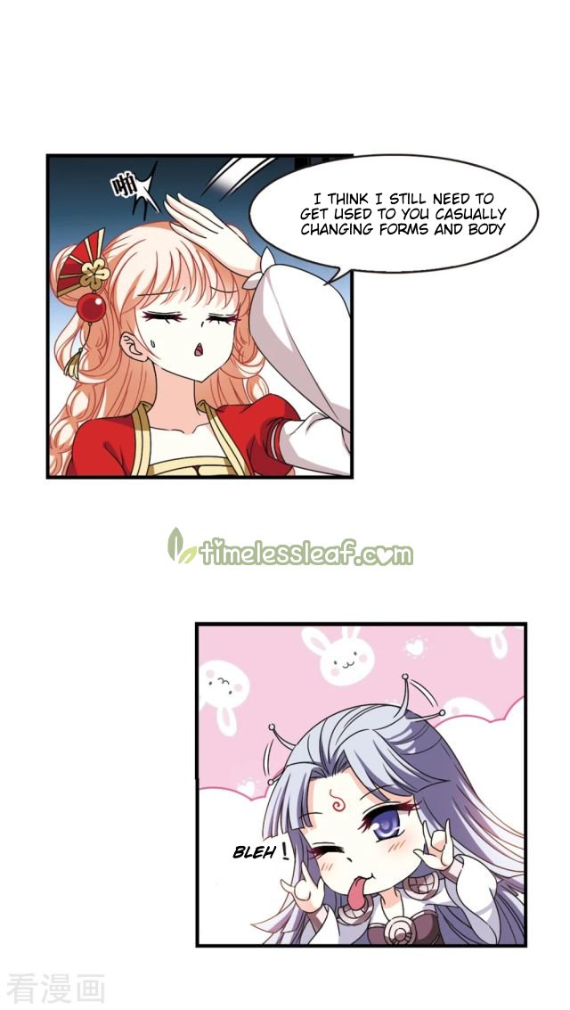 Page 4 of Chapter 247