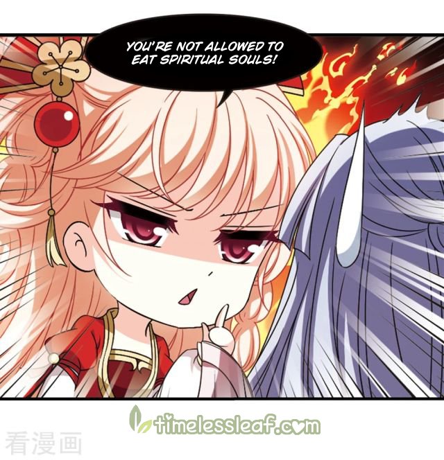 Page 7 of Chapter 247