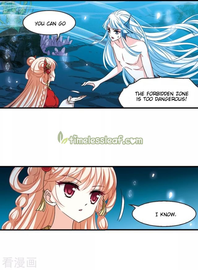 Page 2 of Chapter 248