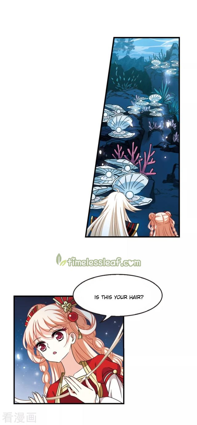 Page 6 of Chapter 248