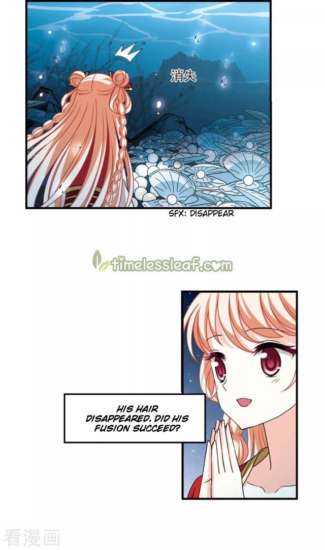 Page 1 of Chapter 248.5