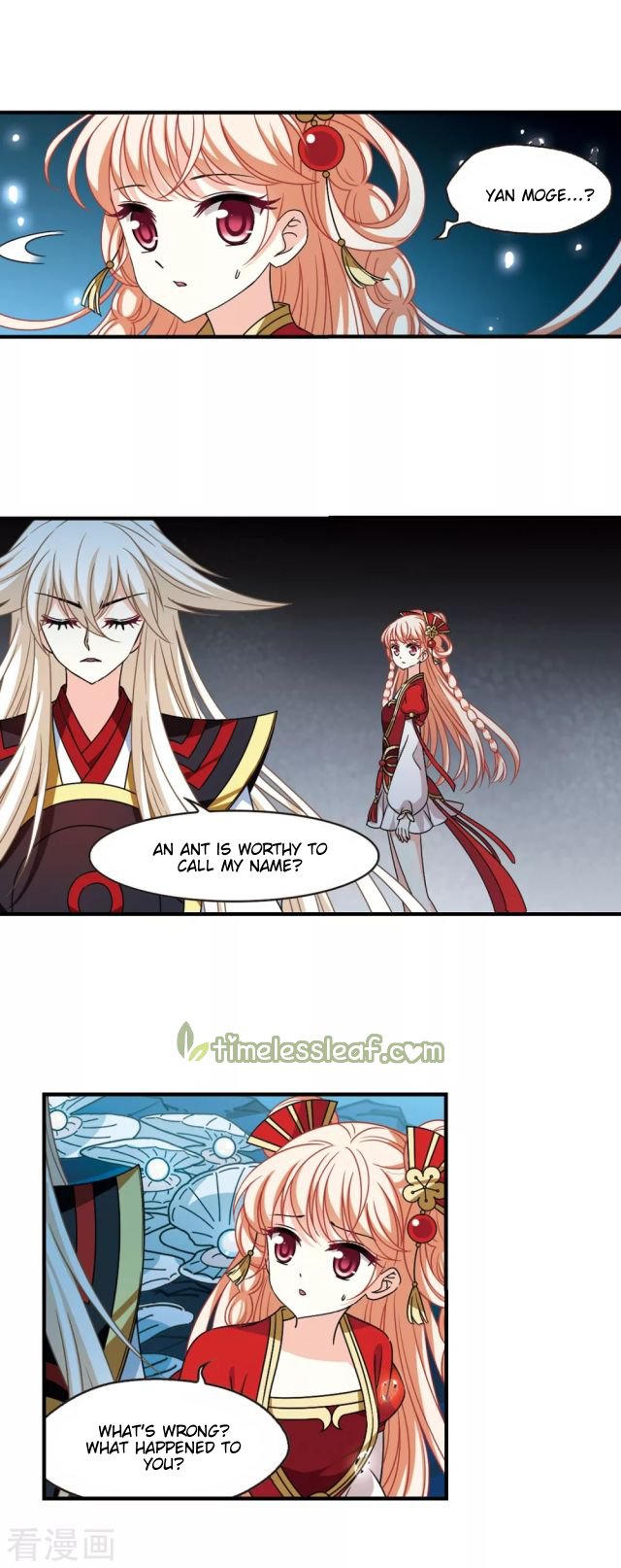 Page 4 of Chapter 248.5