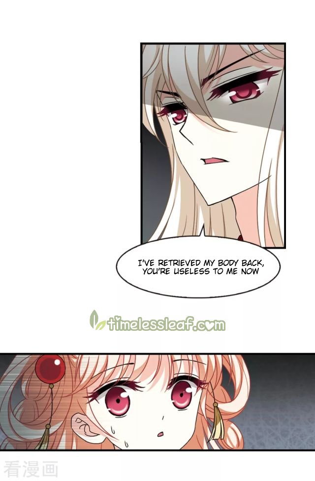 Page 5 of Chapter 248.5