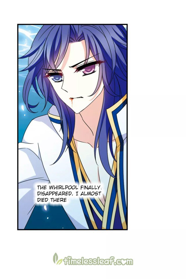 Page 1 of Chapter 249.5