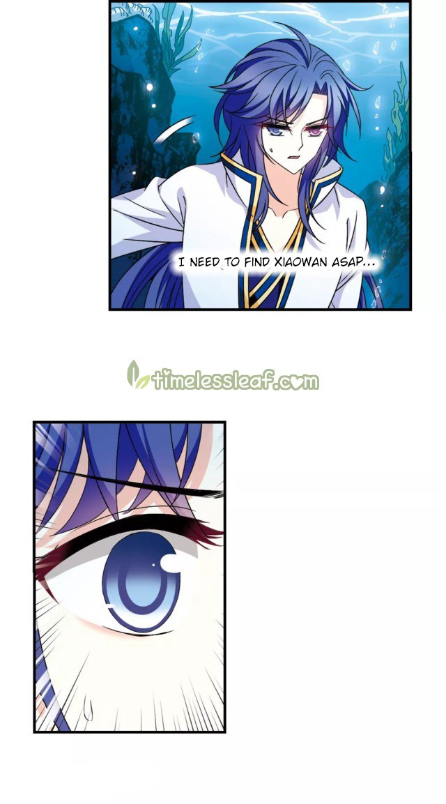 Page 2 of Chapter 249.5