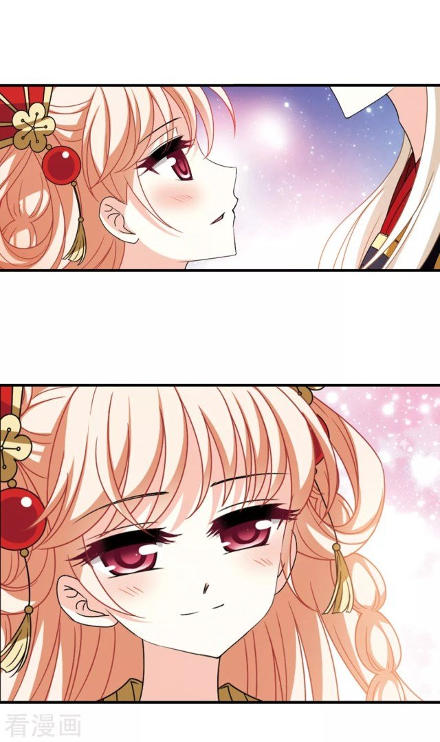 Page 4 of Chapter 249.5