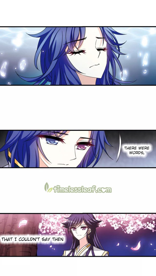 Page 6 of Chapter 249.5