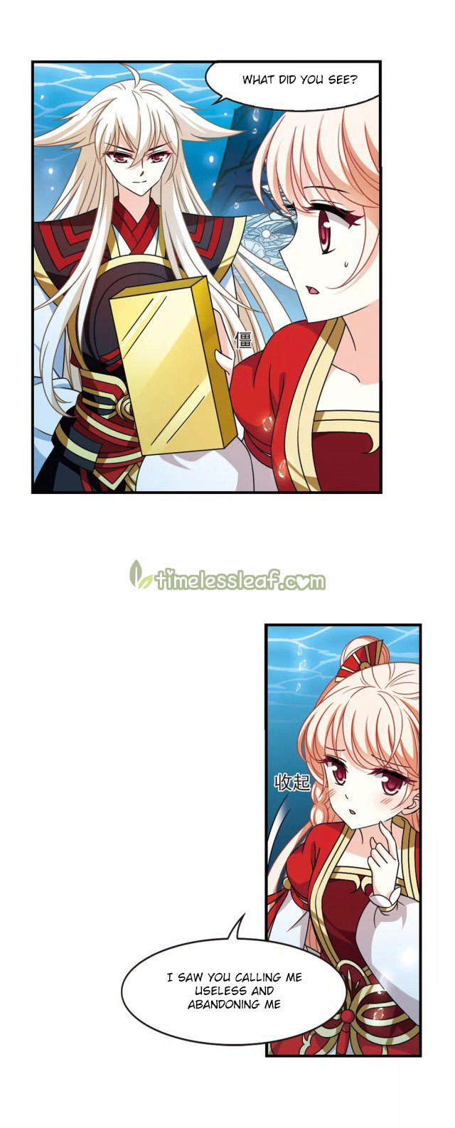Page 2 of Chapter 249