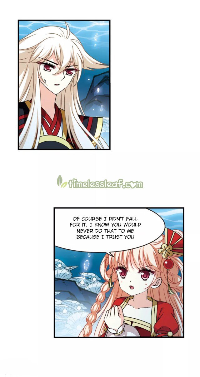 Page 3 of Chapter 249