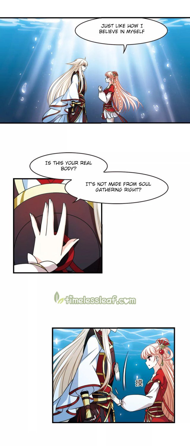 Page 4 of Chapter 249