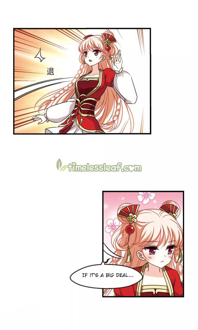 Page 6 of Chapter 249