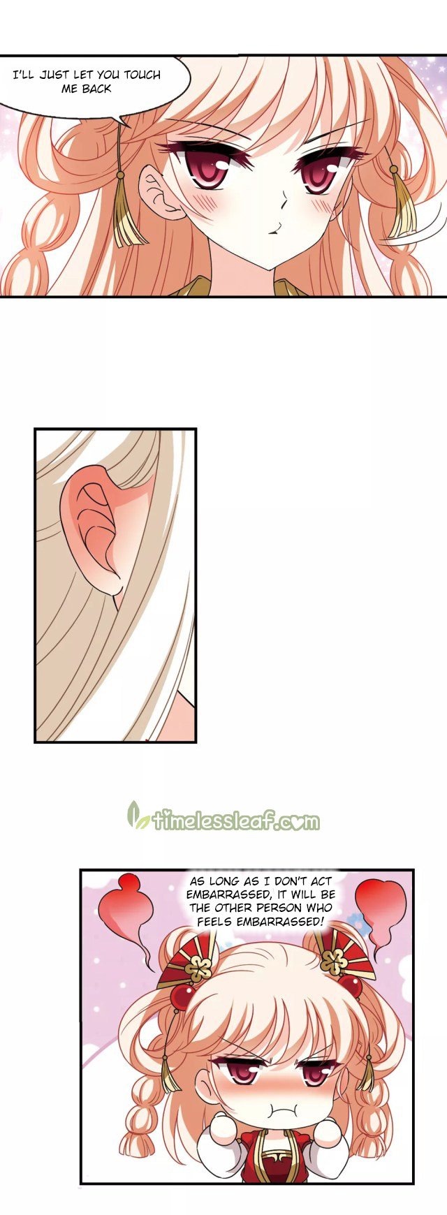 Page 7 of Chapter 249