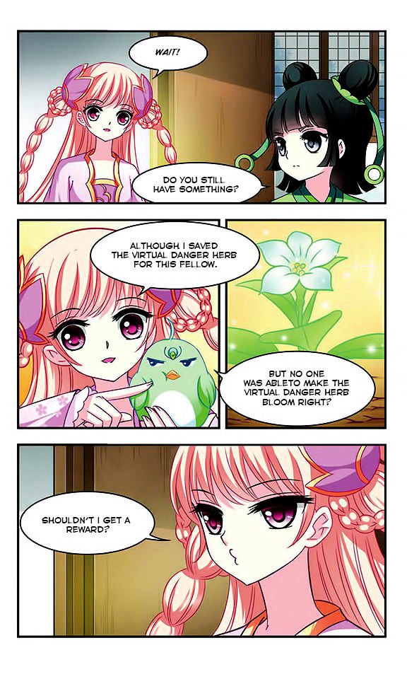 Page 17 of Chapter 25