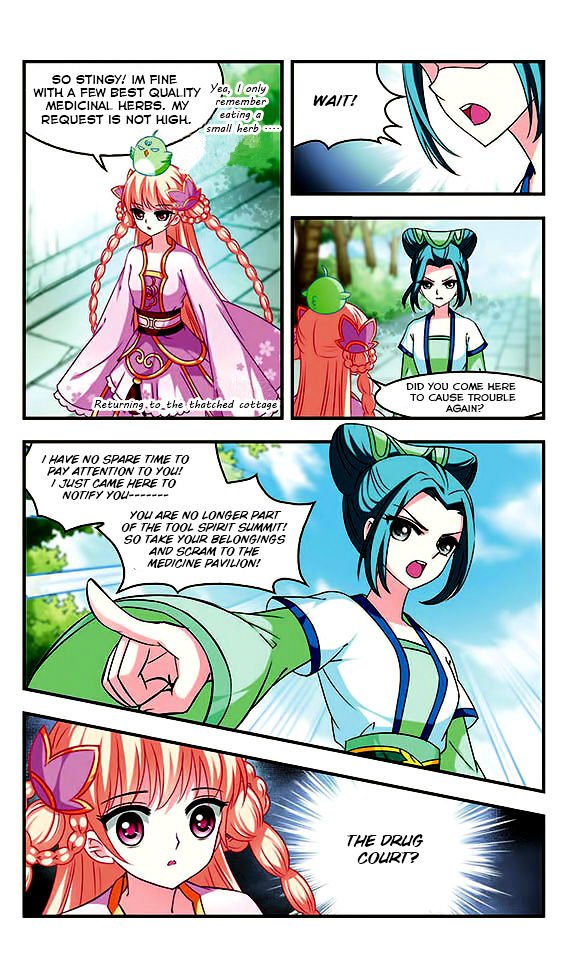 Page 19 of Chapter 25