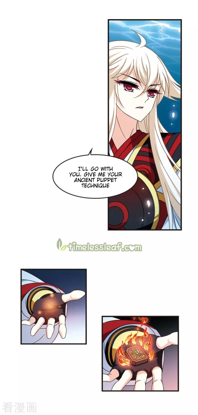 Page 2 of Chapter 250.5