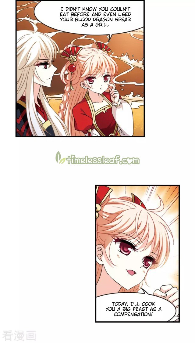 Page 1 of Chapter 251