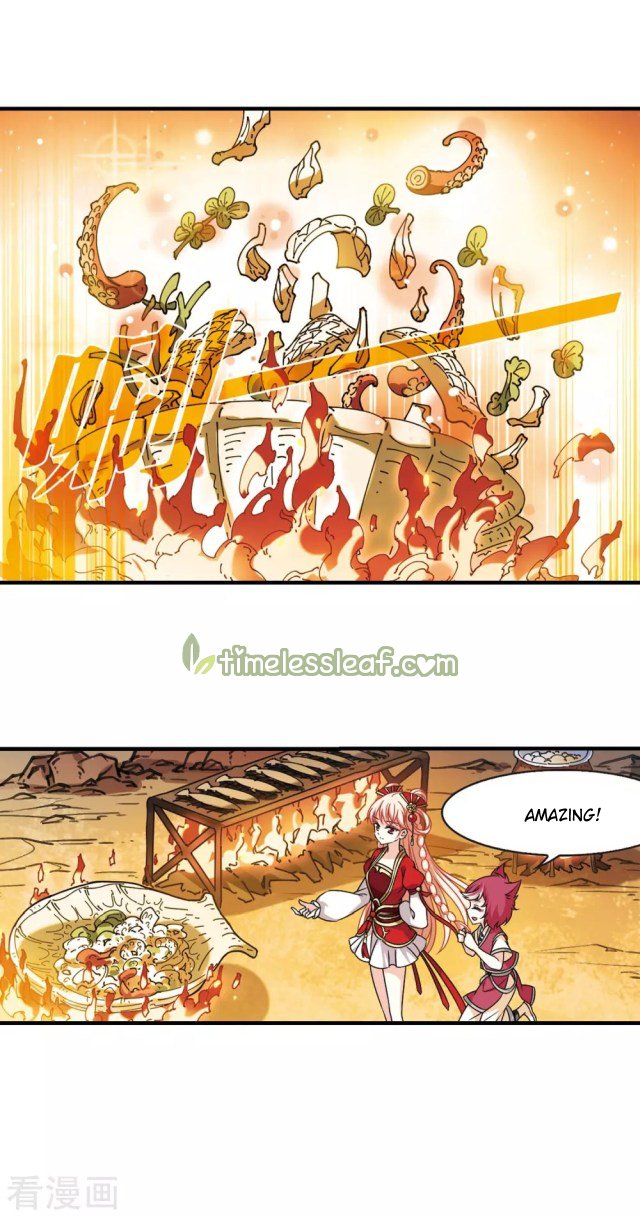 Page 8 of Chapter 251