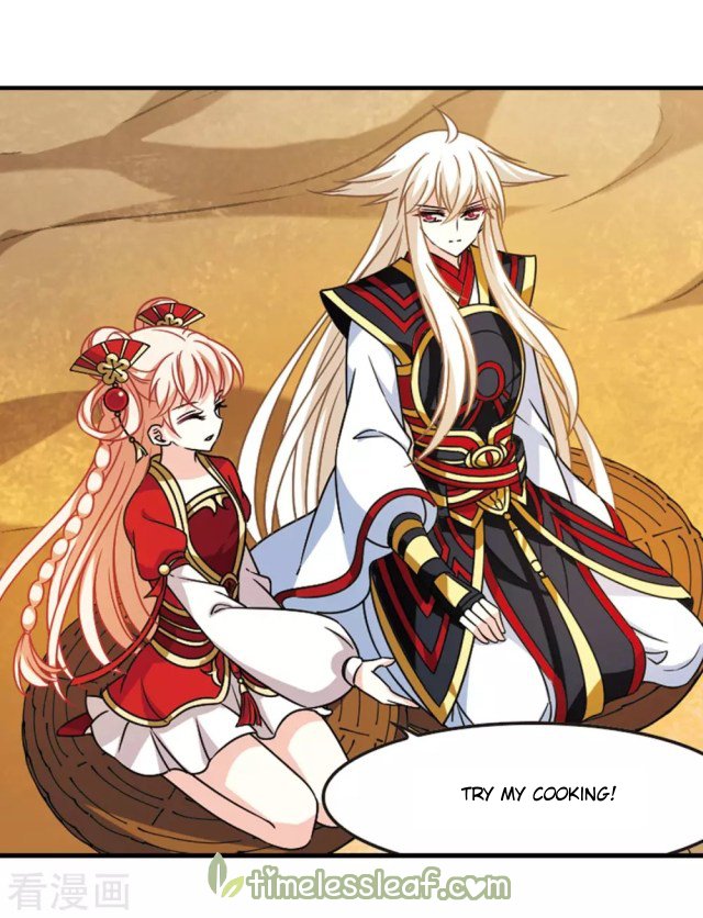 Page 2 of Chapter 251.5