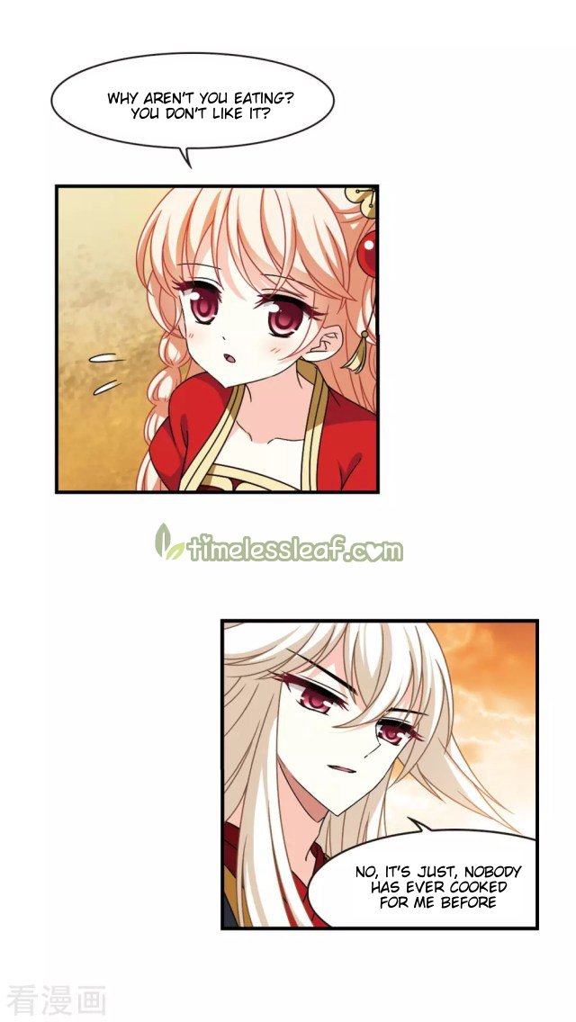 Page 4 of Chapter 251.5