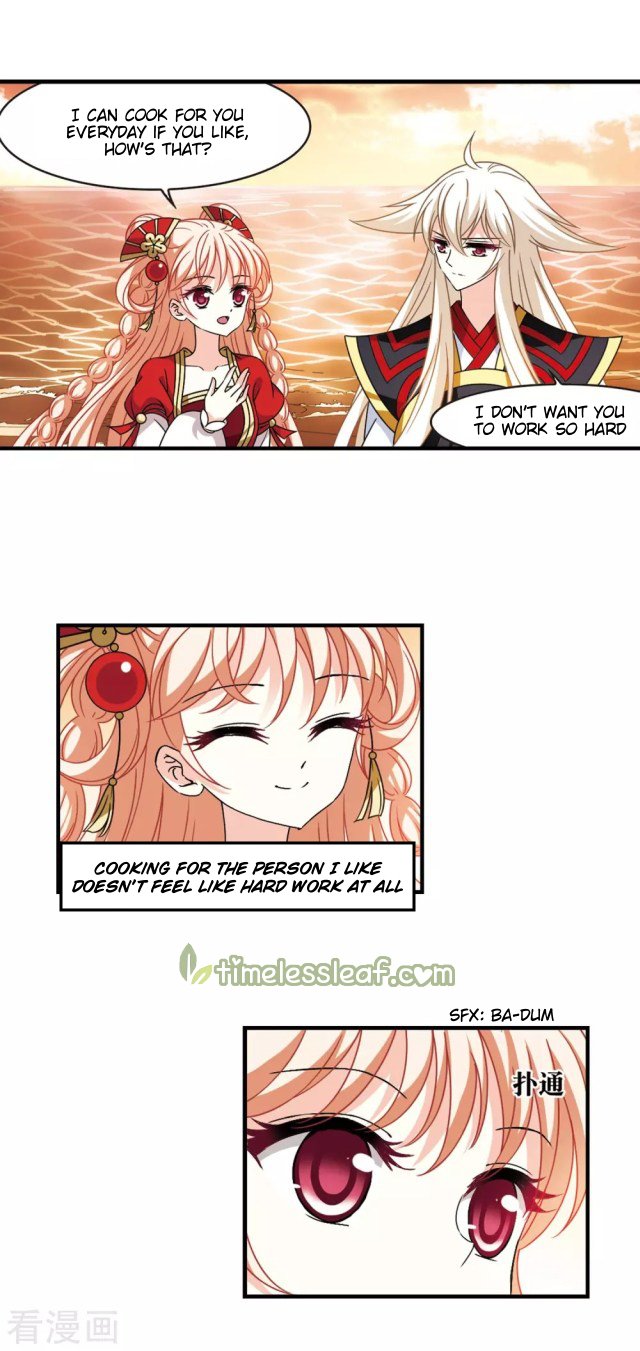 Page 5 of Chapter 251.5