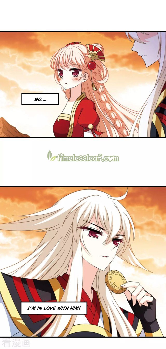 Page 6 of Chapter 251.5
